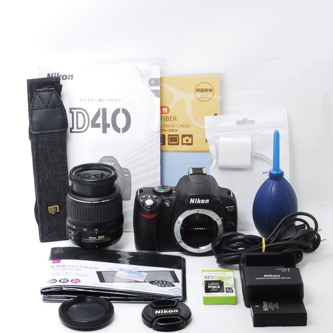 Nikon D40 美品✨標準レンズ＋L判アルバム付