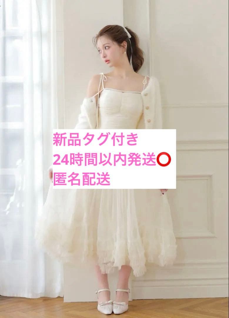 ワンピース Romantic gathered ribbon onepiece