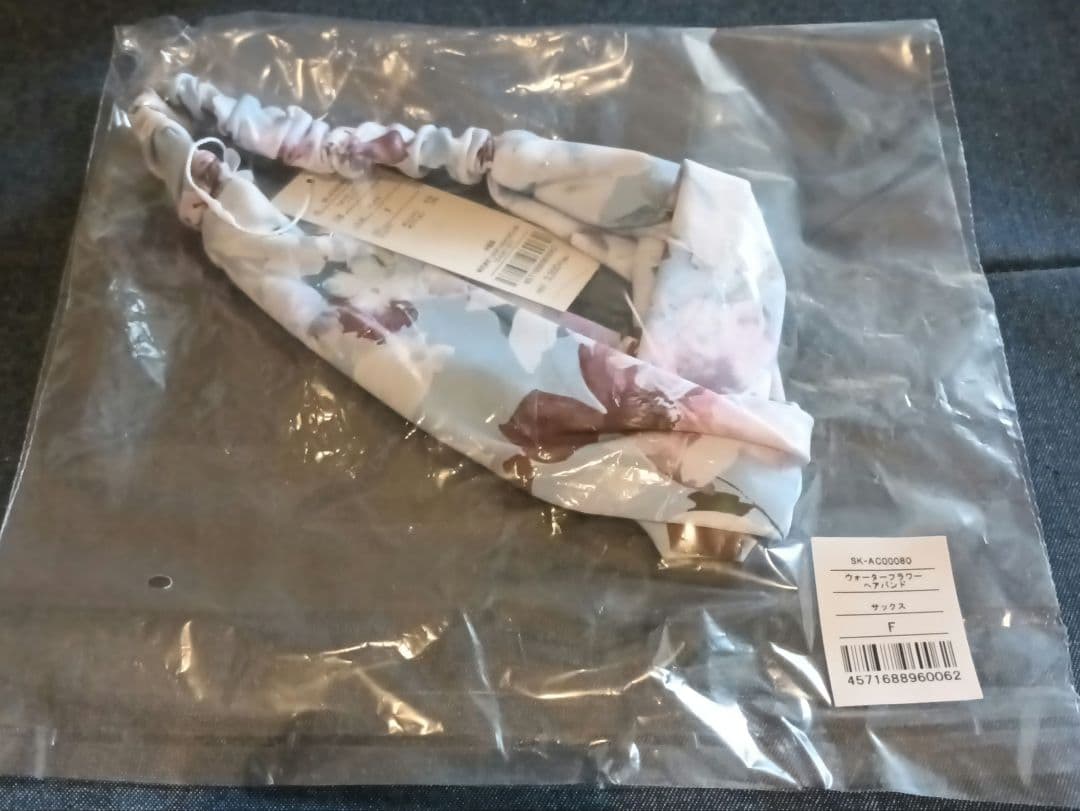 ラバ LAVA ヨガウェア上下セット Mサイズ ウォーターカラープリント