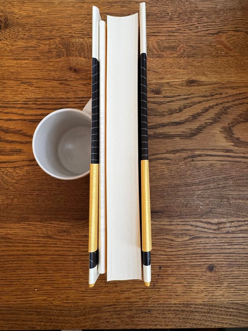 「強運の法則」 西田文郎著