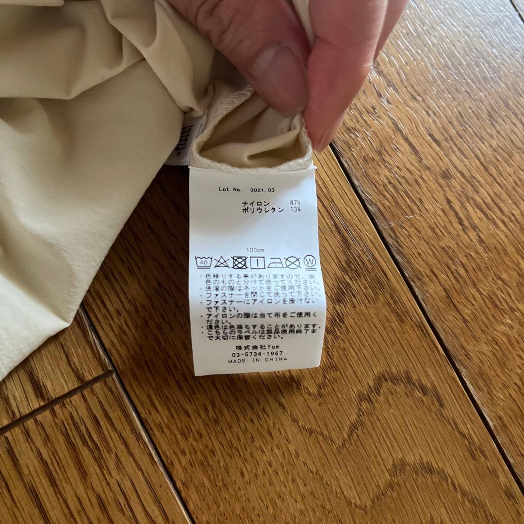 MARLMARL マールマール　pofu アイボリー プレイウェア　100cm