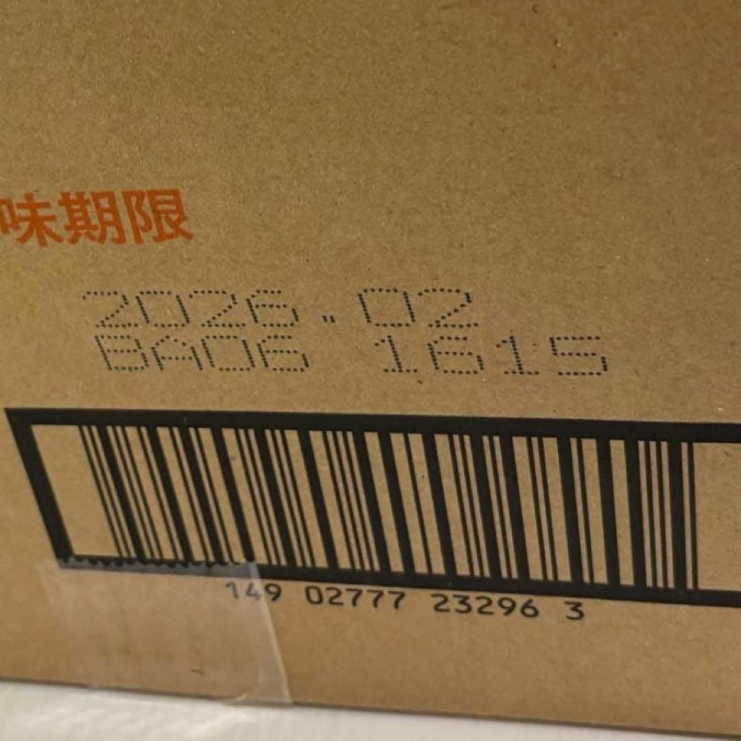 本日限定！ガルボ ガトーショコラ抹茶仕立て 明治 80袋