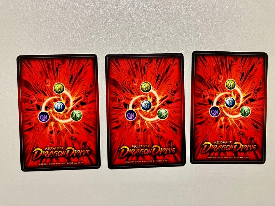 ラスト1枚　ドラゴンドライブ　センコークーラ　風　大会　プロモ　土　水　レア