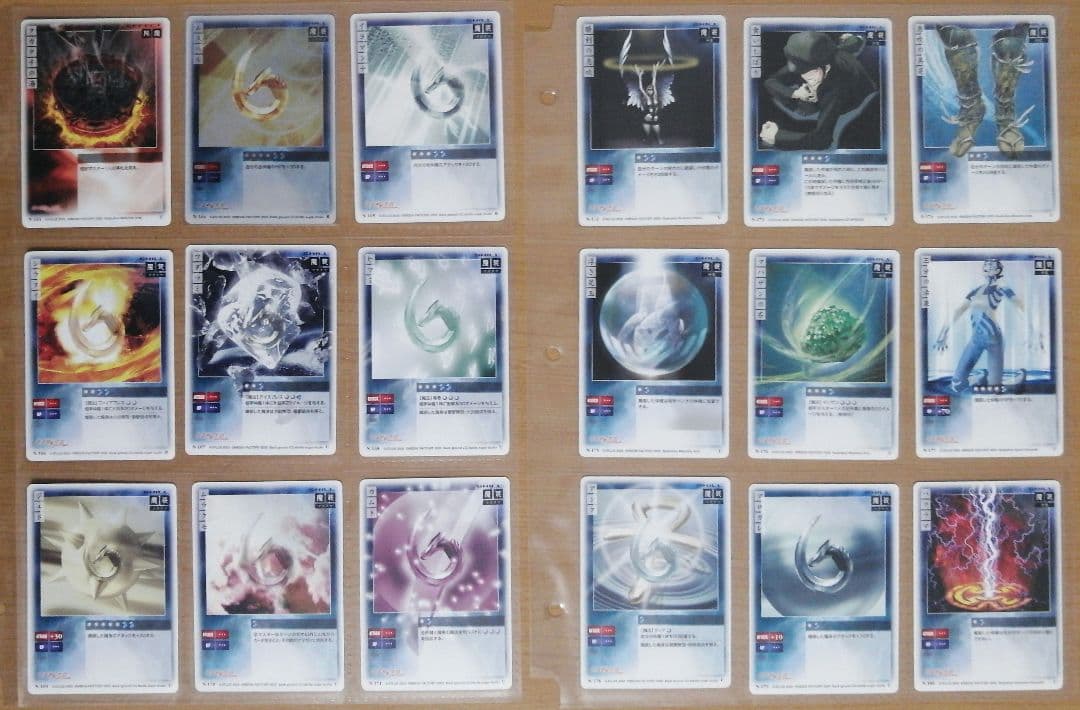 真・女神転生 NOCTURNE Ver. カードゲーム第1弾201種類フルコンプ