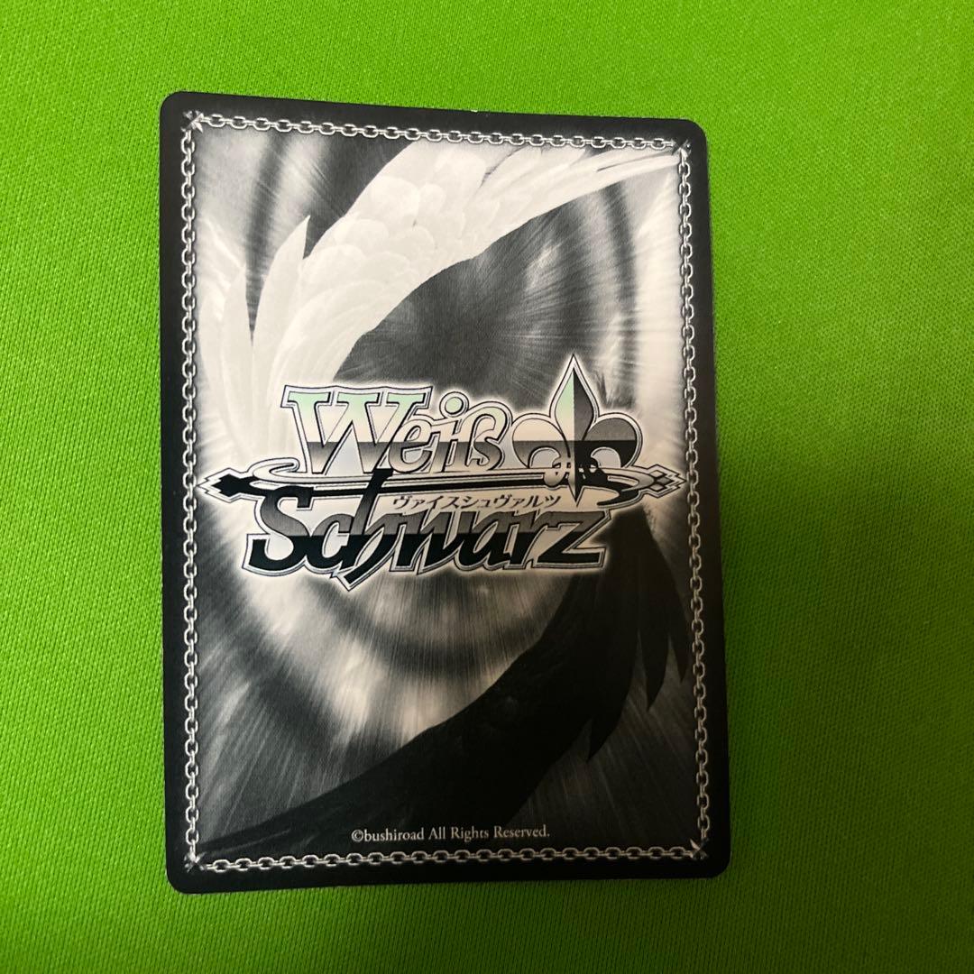 わたしが見た夢 由夢 SP サイン