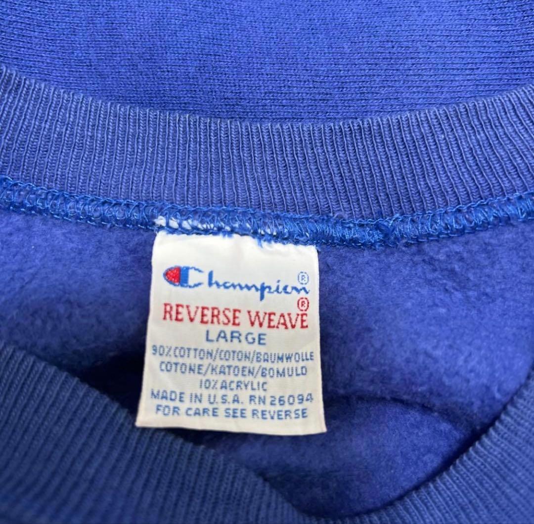 90s champion リバースウィーブ GIANTS 刺繍タグ チャンピオン