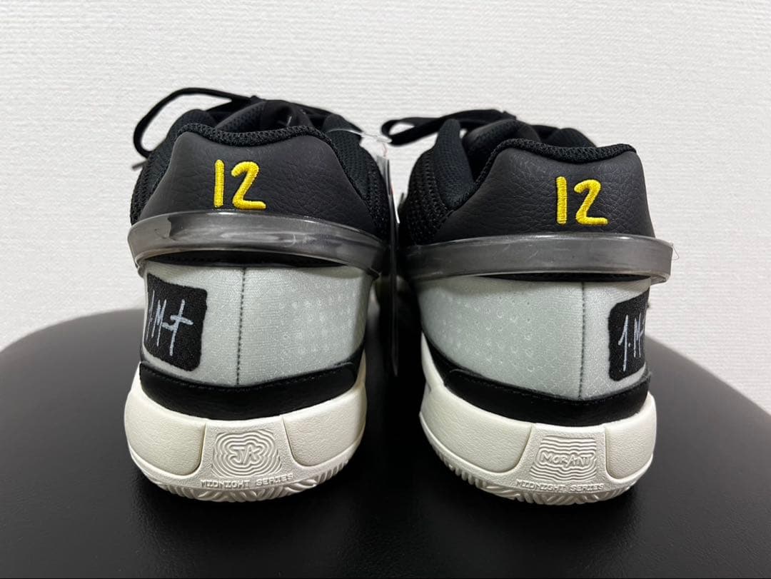 NIKE JA1 バスケットシューズ