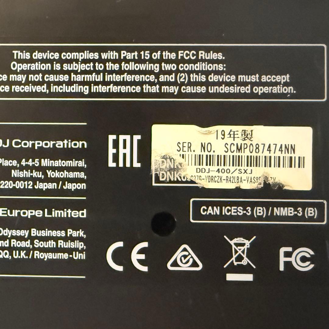 DDJ-400 DJコントローラー