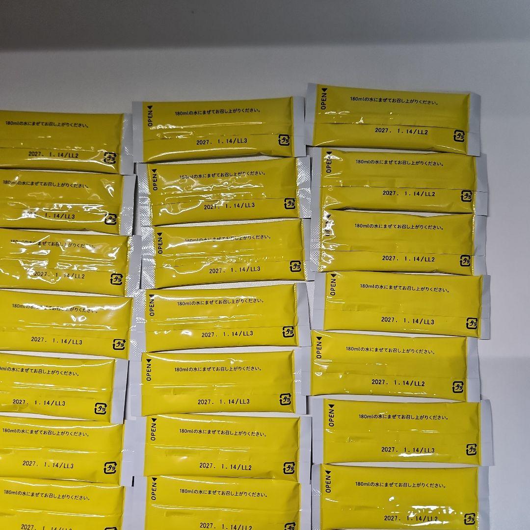 日清食品 トリプルバリア レモン味42本 青りんご味91本