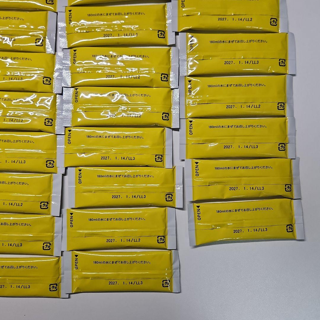 日清食品 トリプルバリア レモン味42本 青りんご味91本