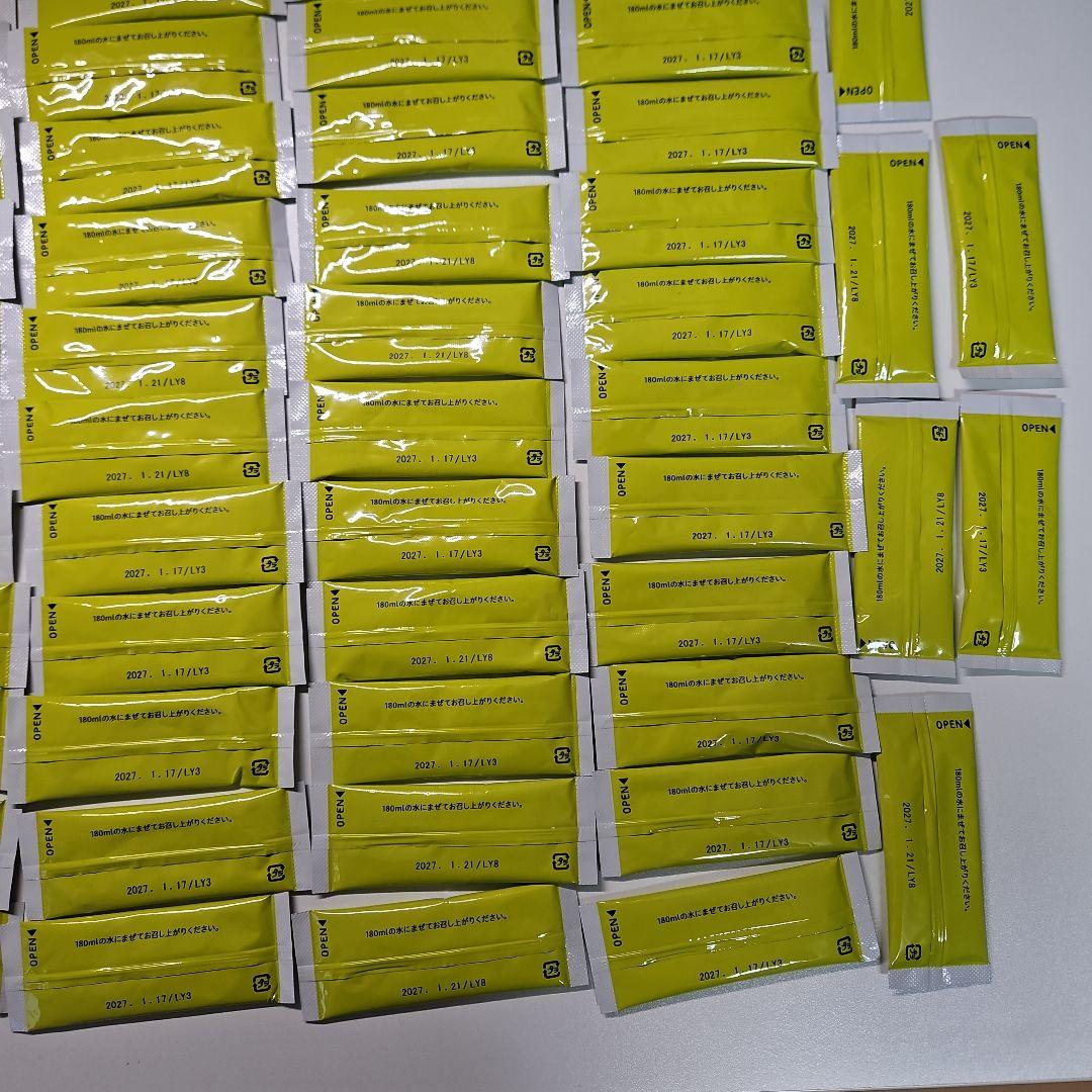 日清食品 トリプルバリア レモン味42本 青りんご味91本