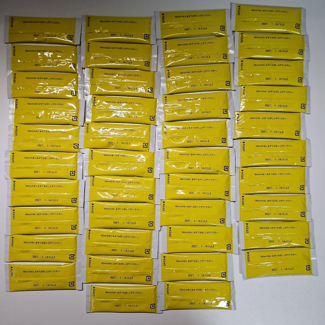 日清食品 トリプルバリア レモン味42本 青りんご味91本