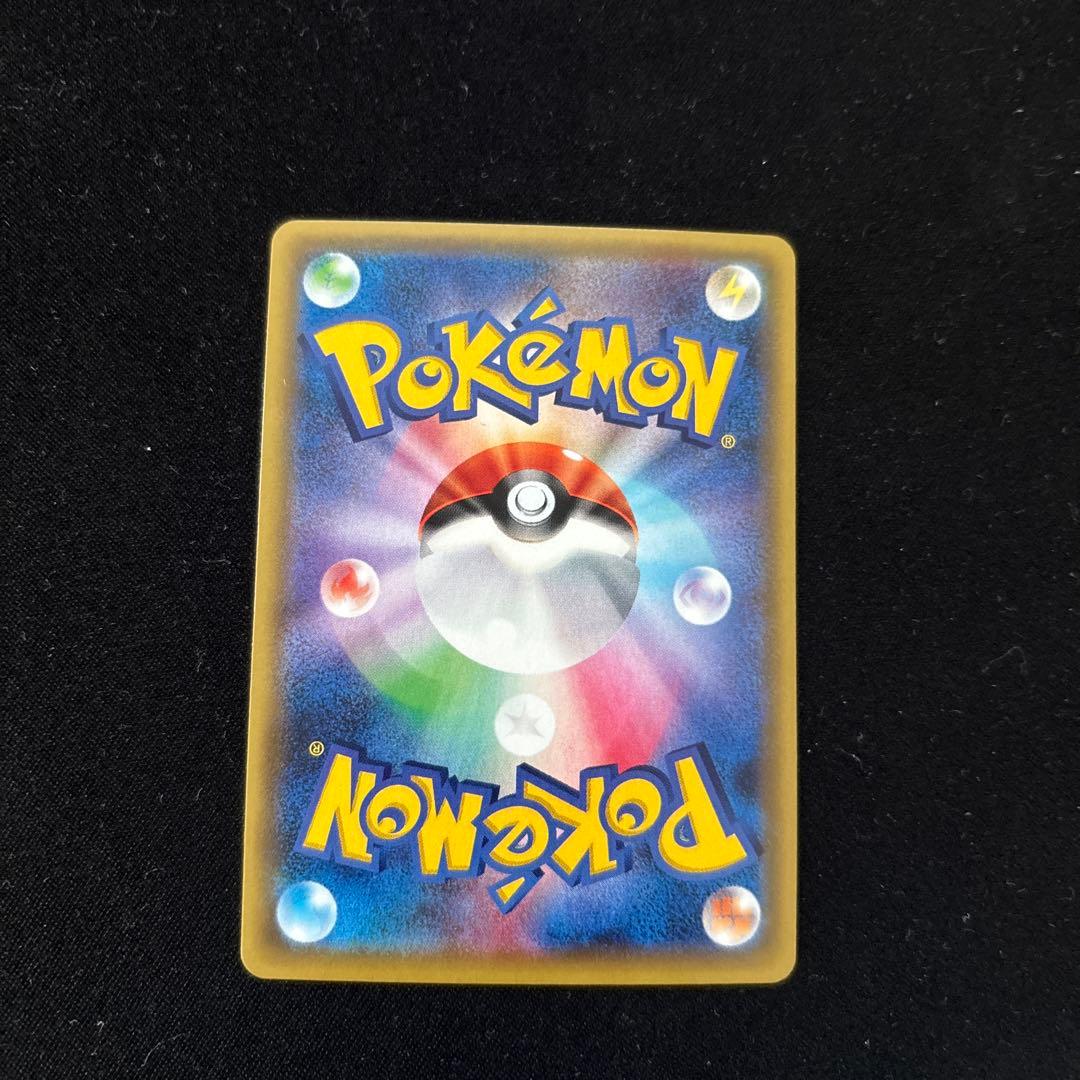 ポケモンカード　ミュウ　cp6