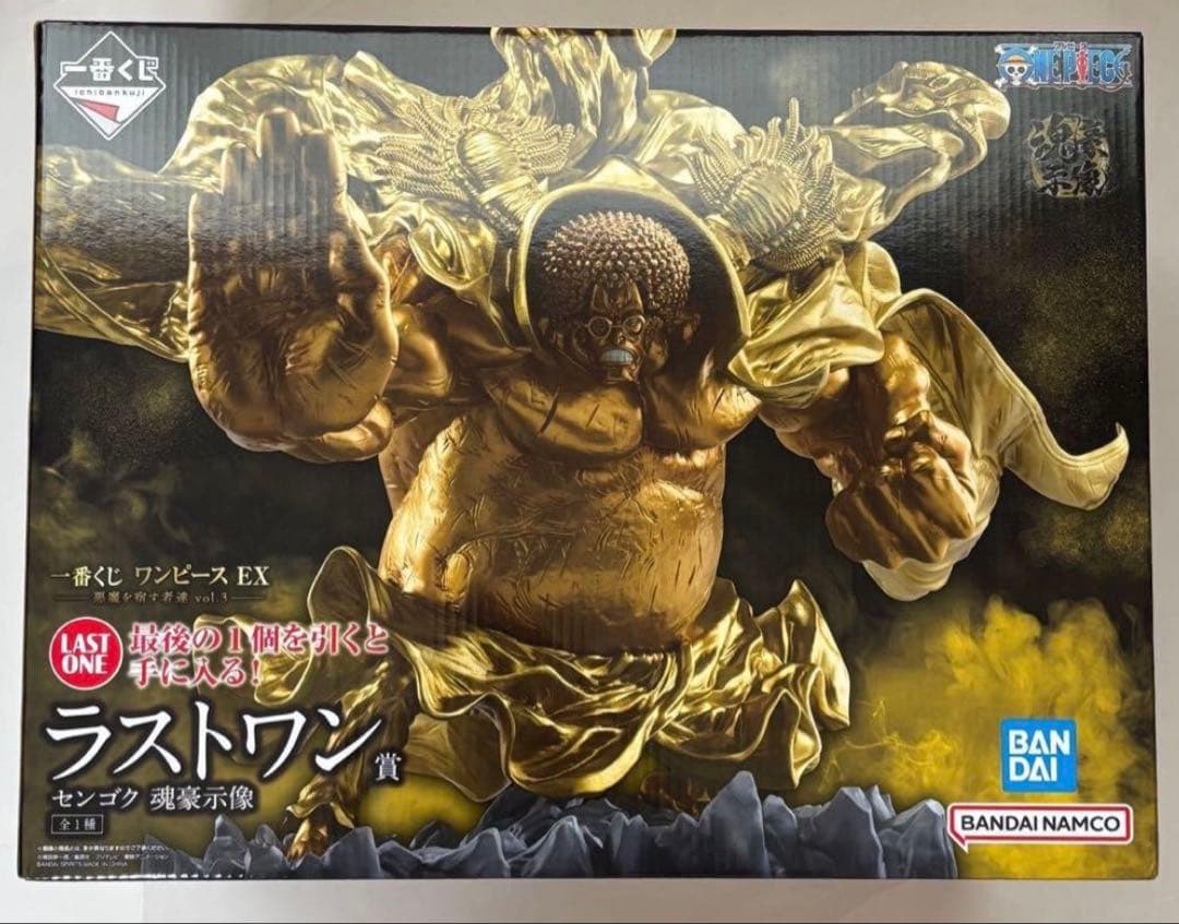 ワンピース 一番くじ センゴク ラストワン賞