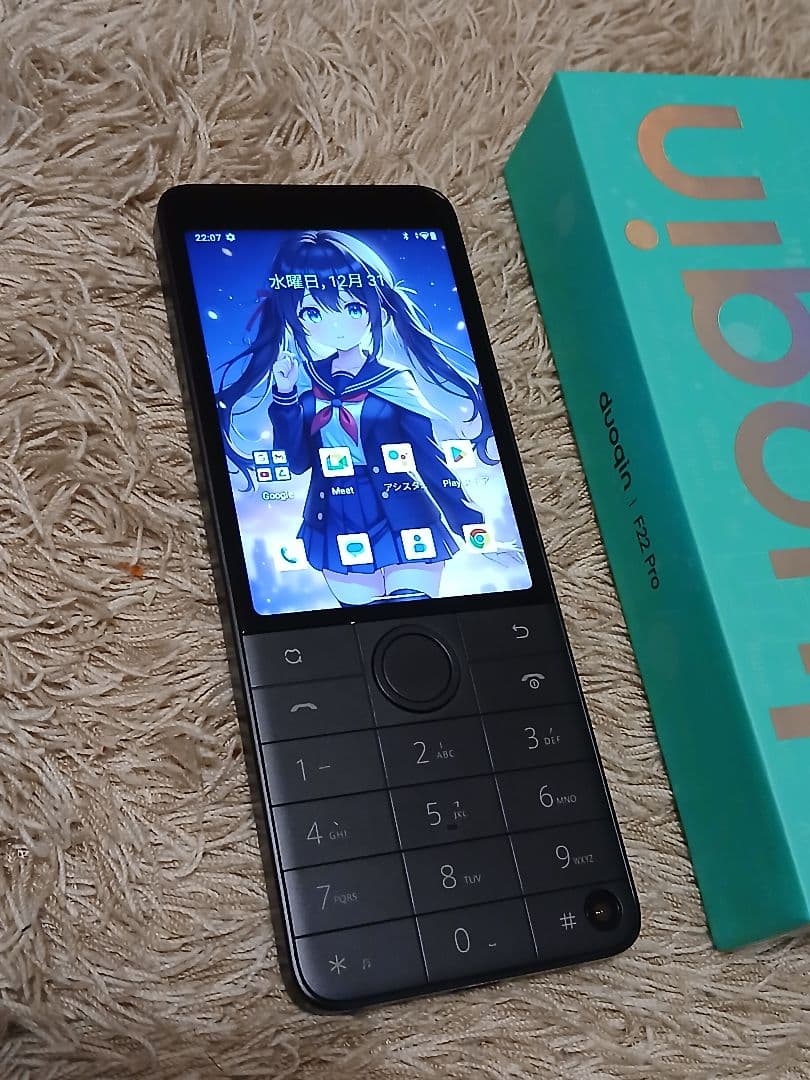 Xiaomi Duoqin F22 Pro Android 12 SIMフリー