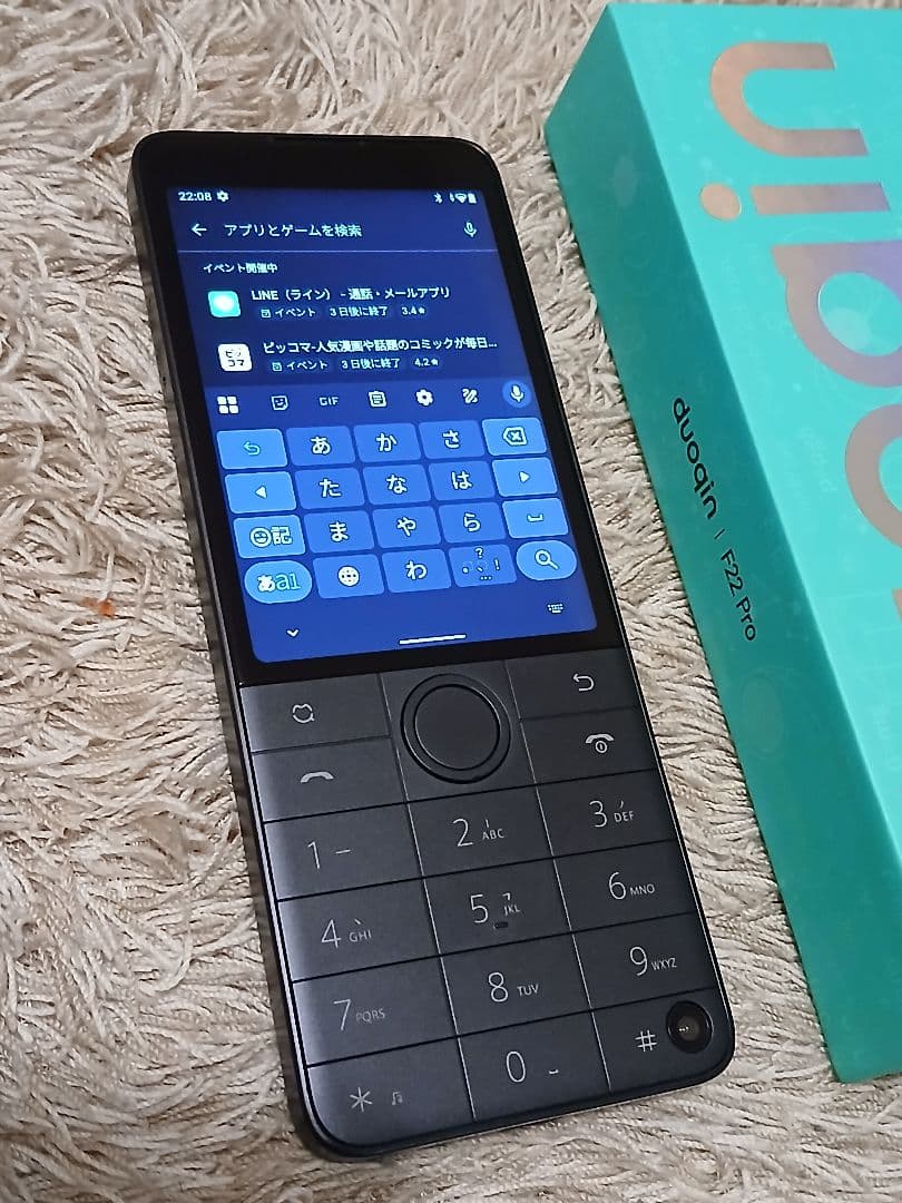 Xiaomi Duoqin F22 Pro Android 12 SIMフリー