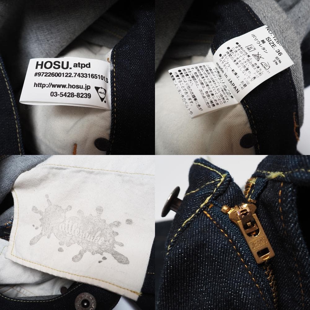 タグ付き未使用 HOSU （ホス） Denim Jumpsuit デニム つなぎ