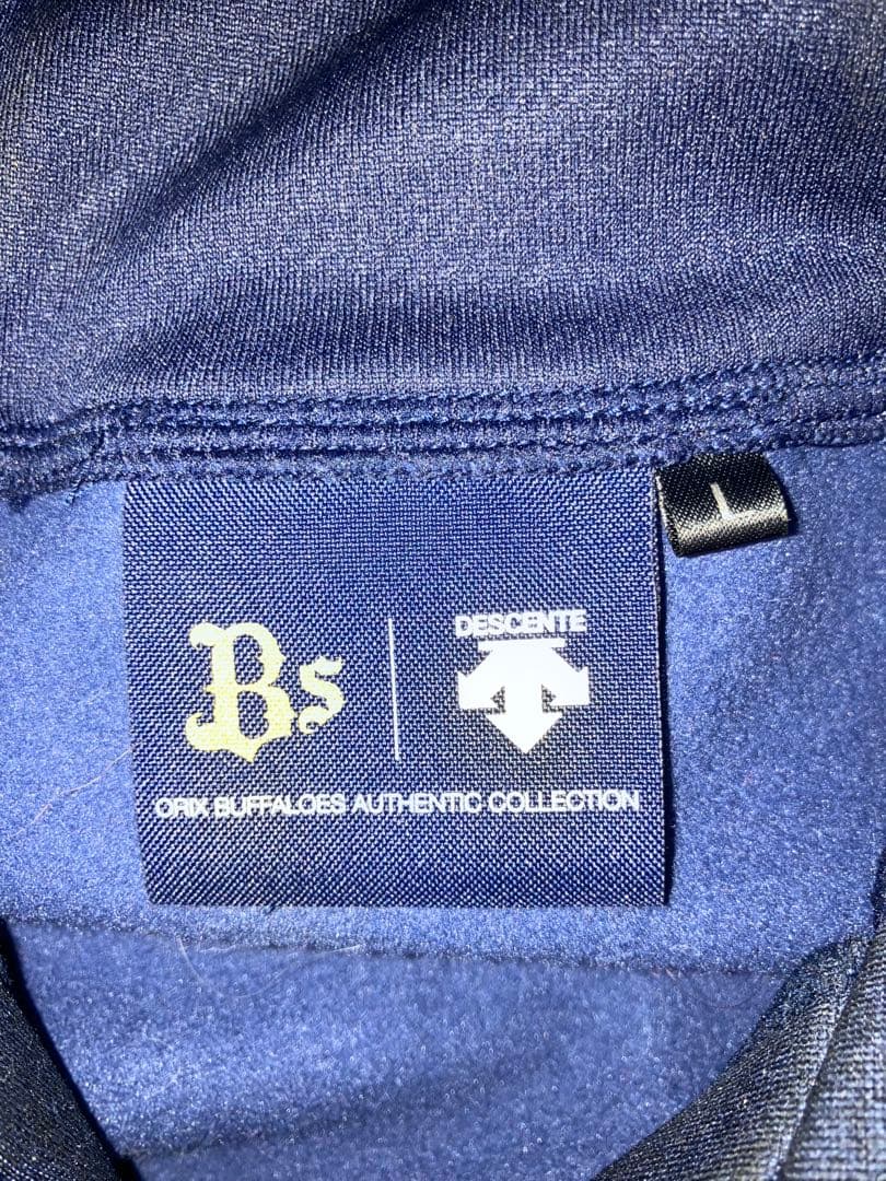 オリックスバファローズ オーセンティックフーディーパーカー