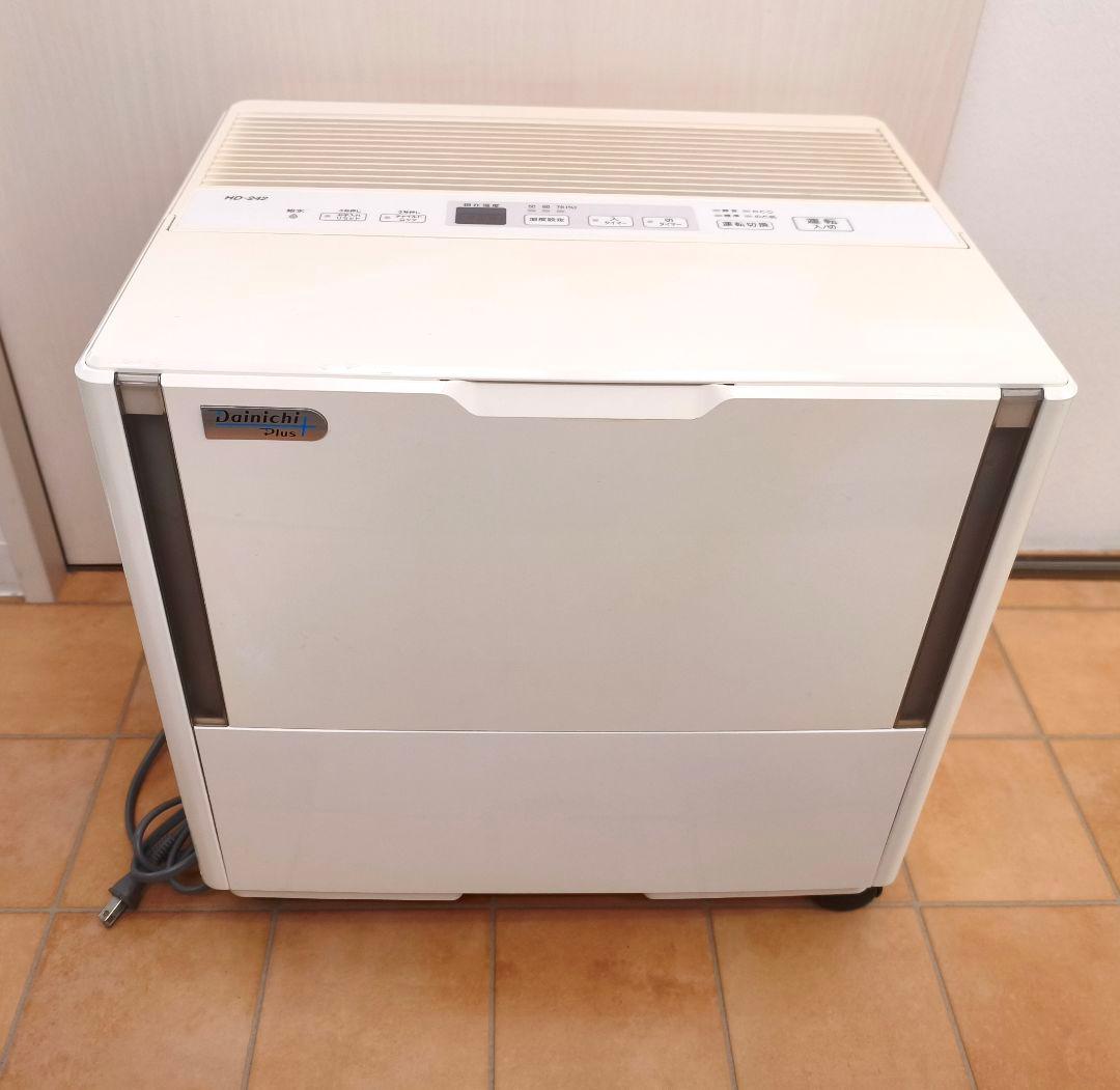 【分解清掃 フィルター新品】ダイニチ HD-242 加湿器 2020年製