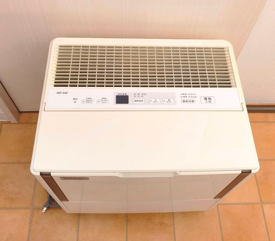 【分解清掃 フィルター新品】ダイニチ HD-242 加湿器 2020年製