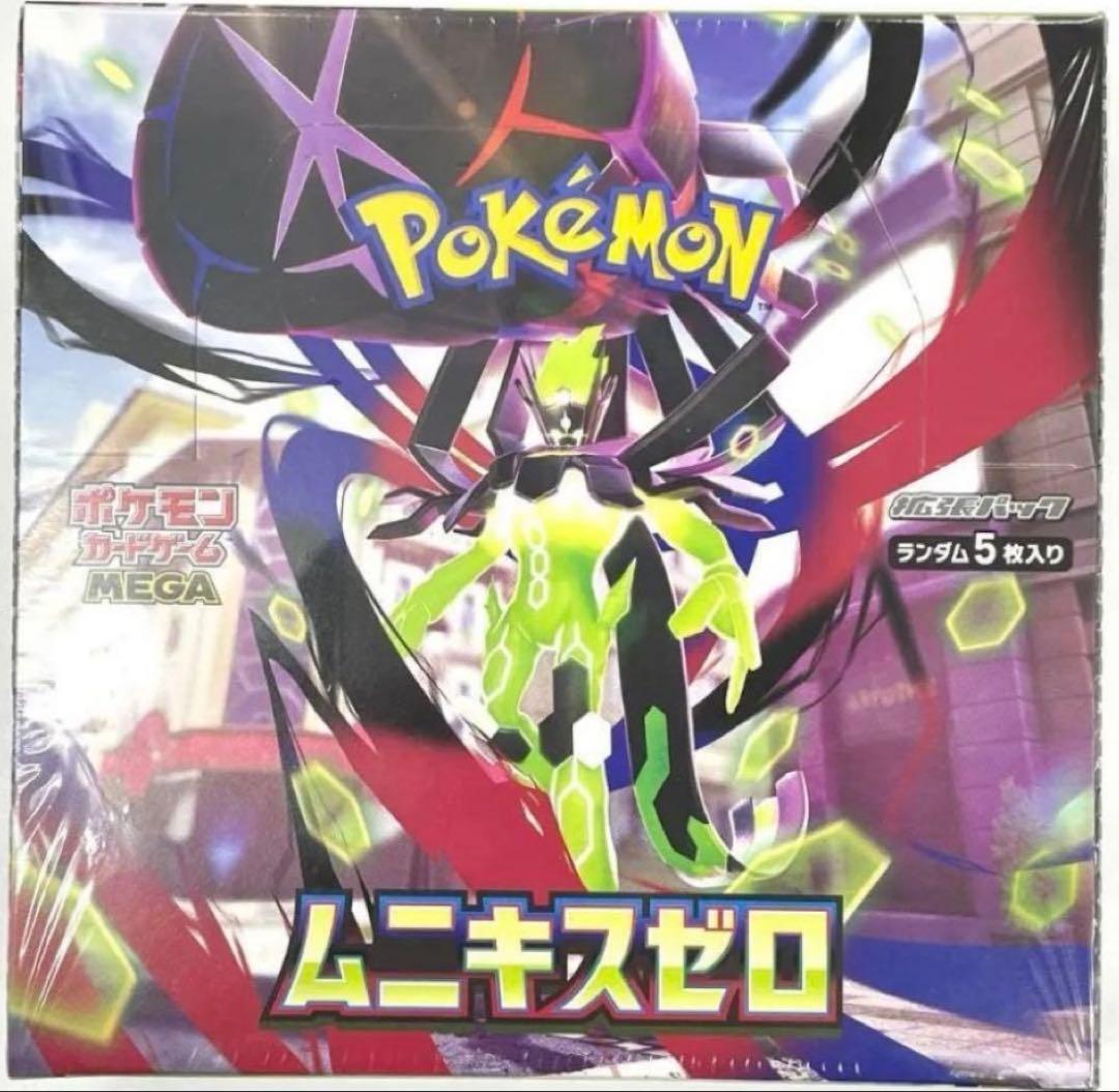 ポケモンカードゲーム ムニキスゼロ 新品未開封シュリンク付き
