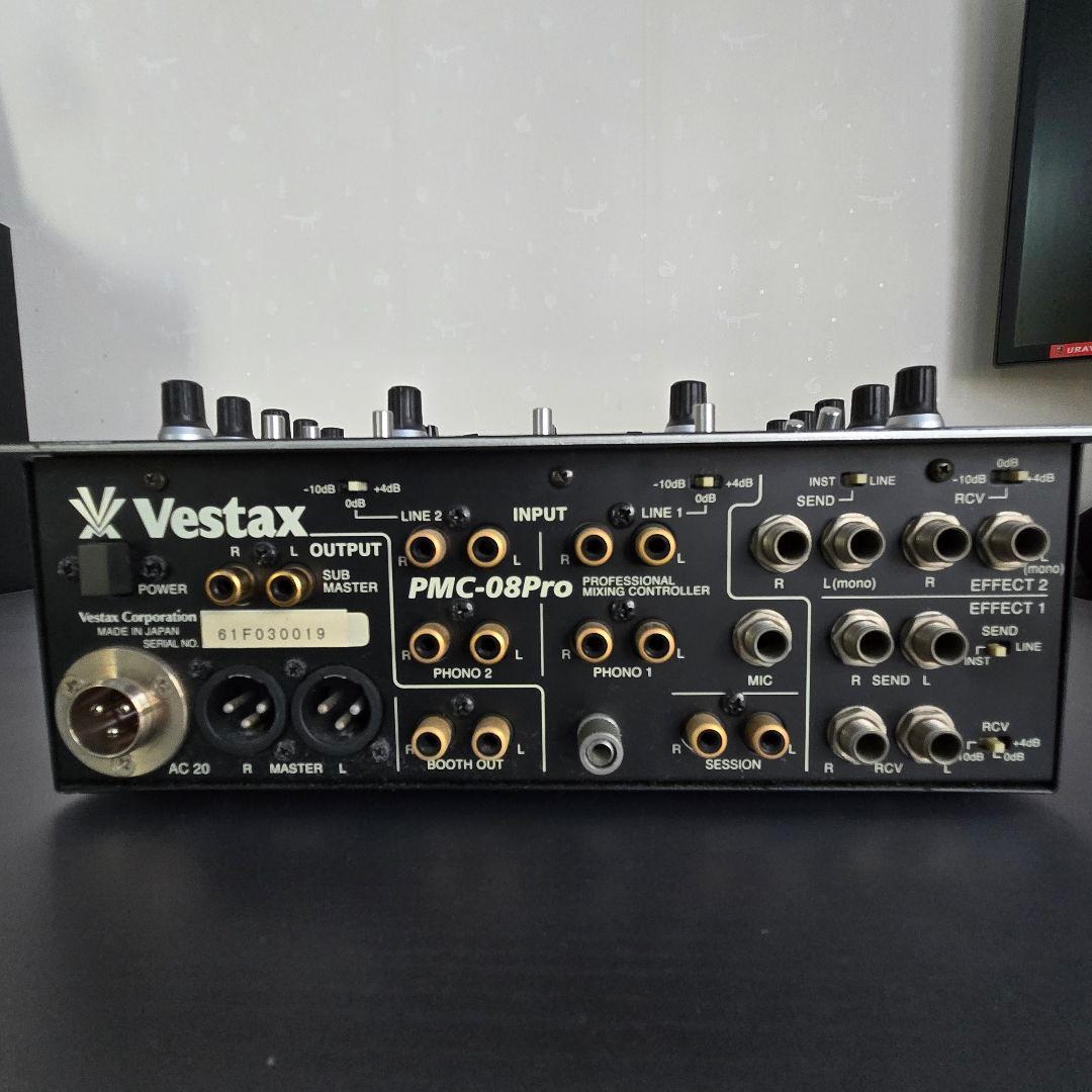 Vestax PMC-08 Pro 美品 ベスタクス　DJミキサー　希少　レア