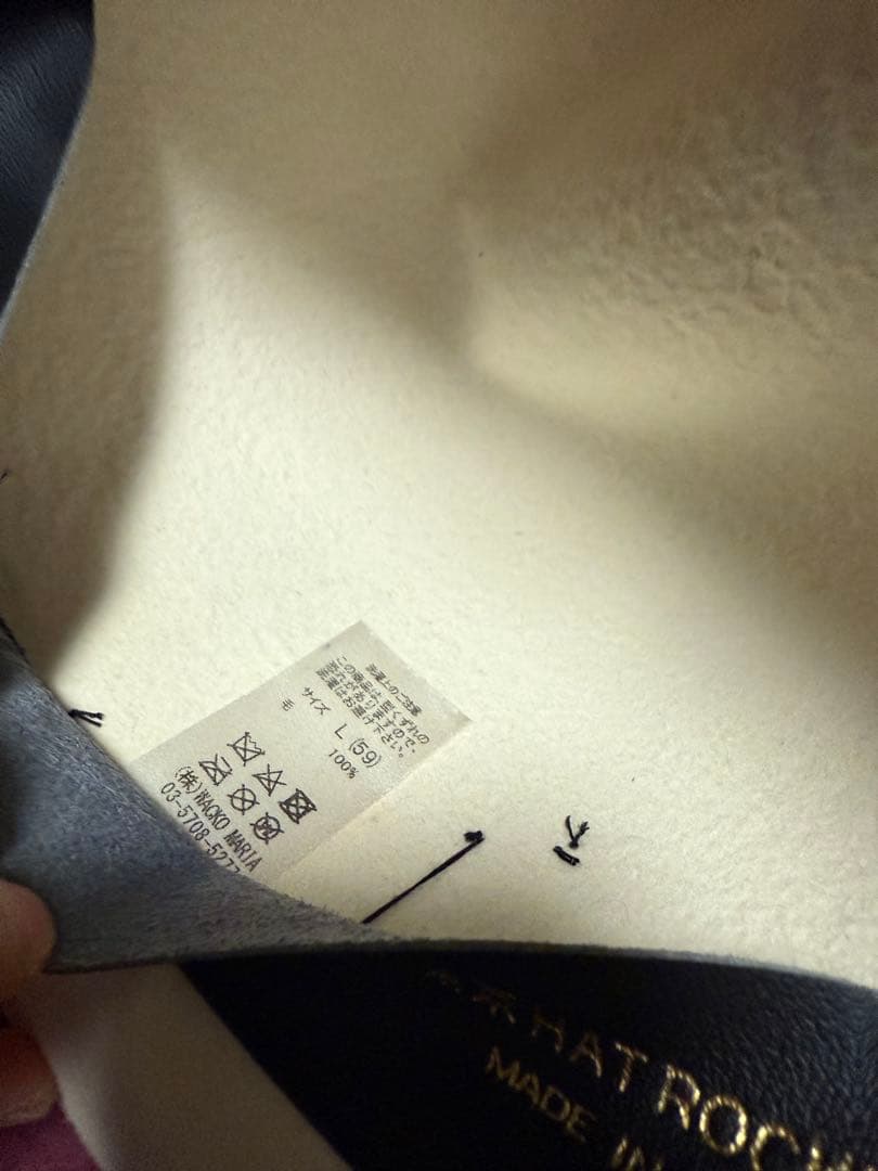 小*す様 WACKO MARIA ホワイトフェルトハット ブラックリボン