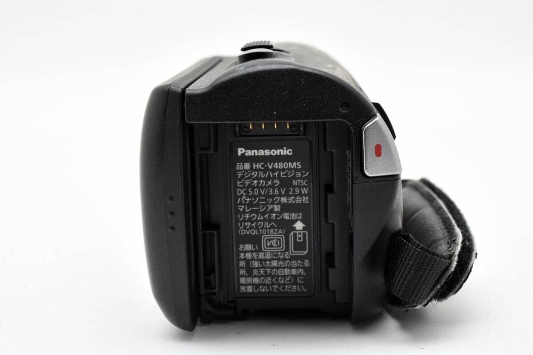 ■ 美品 ■ パナソニック　Panasonic HC-V480MS 246