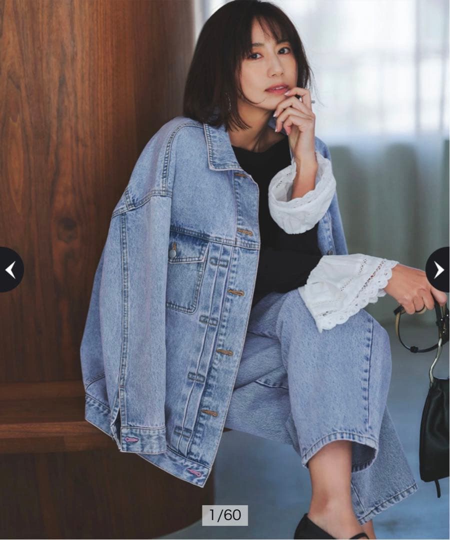 アルページュストーリー ピンクトッピングBIG Gジャン