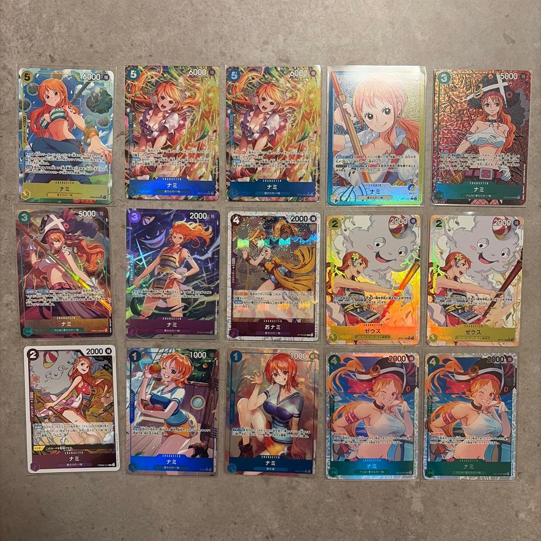 ONE PIECE ワンピース　カード　ナミ　まとめ売り　15枚セット