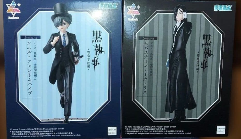 最新含むプライズフィギュア20個まとめ売り！