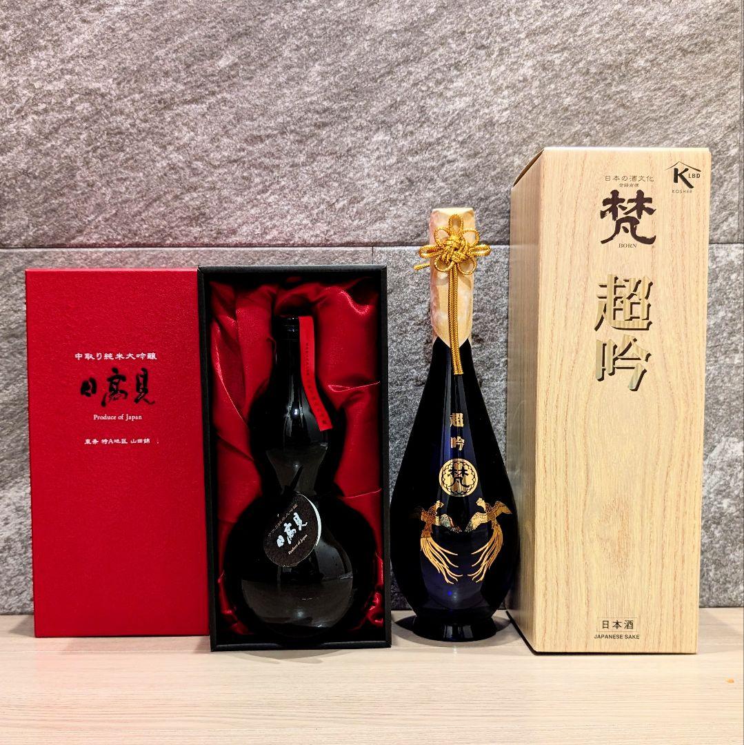 梵 超吟 純米大吟醸 + 日高見 中取り純米大吟醸
