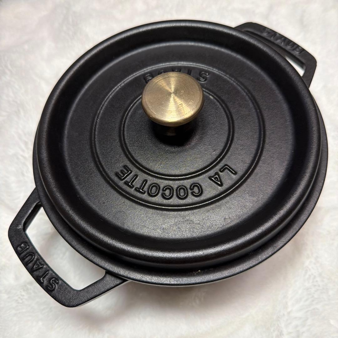 staub（ストウブ） ブラック 20cm