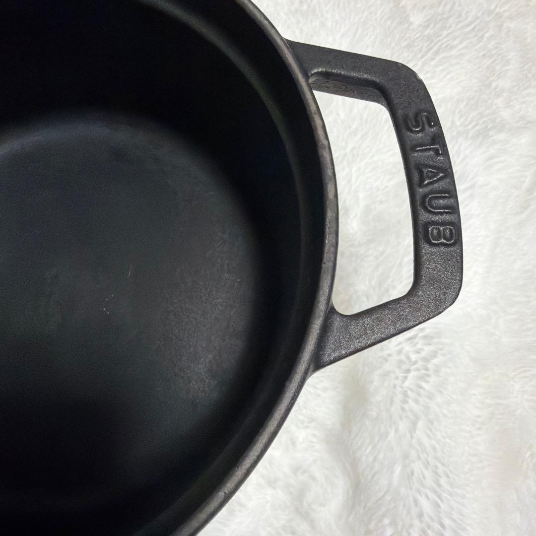 staub（ストウブ） ブラック 20cm