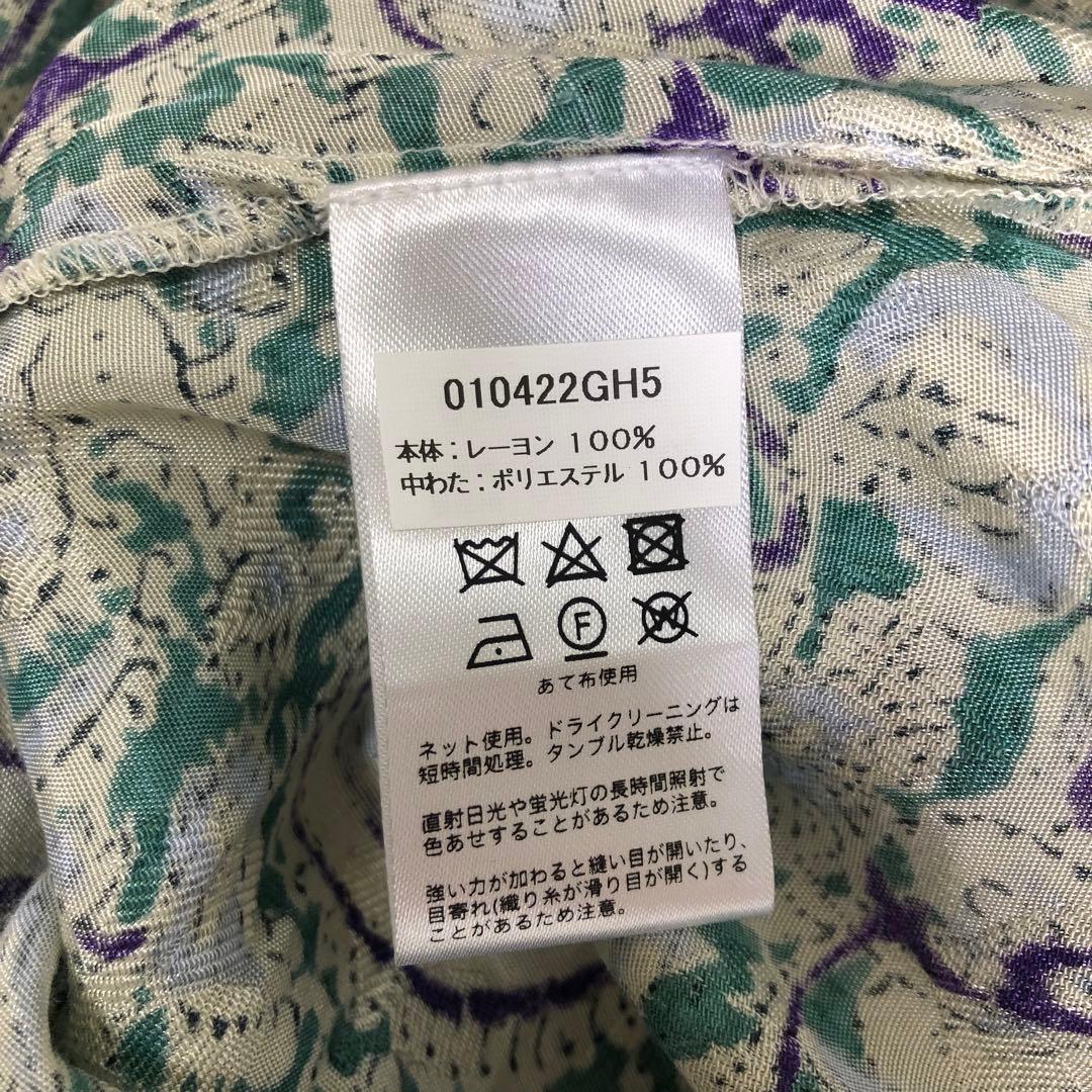 未使用品 ヌキテパ レーヨン ペイズリープリント キルティングドレス ブルー