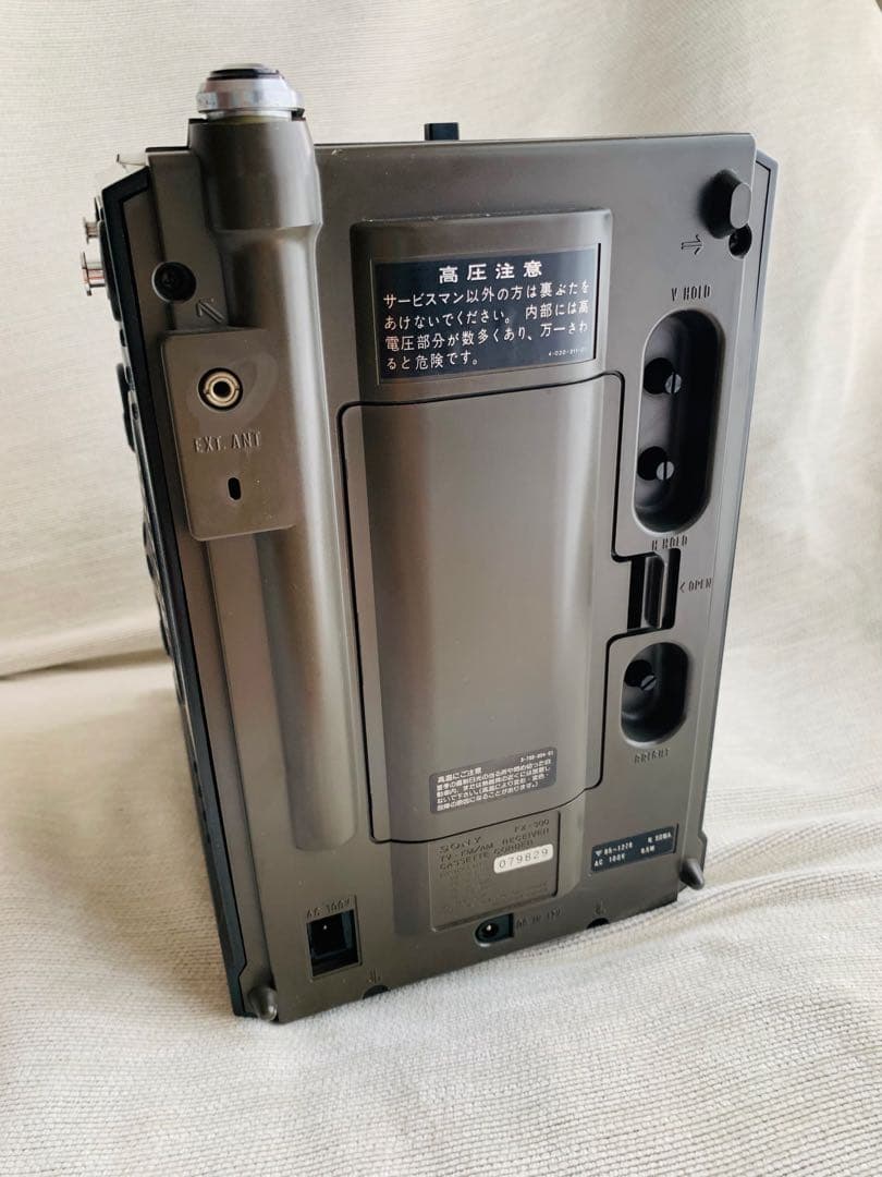 1977年製 SONY JACKAL300