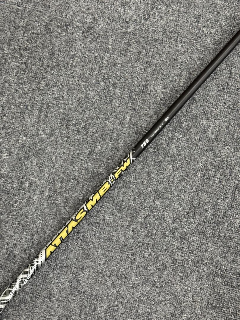 【コブラスリーブ】ATTAS MB FW 75S 5W用