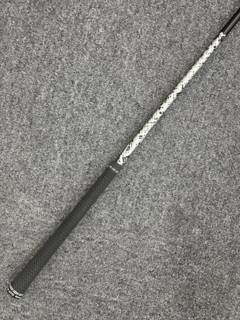 【コブラスリーブ】ATTAS MB FW 75S 5W用