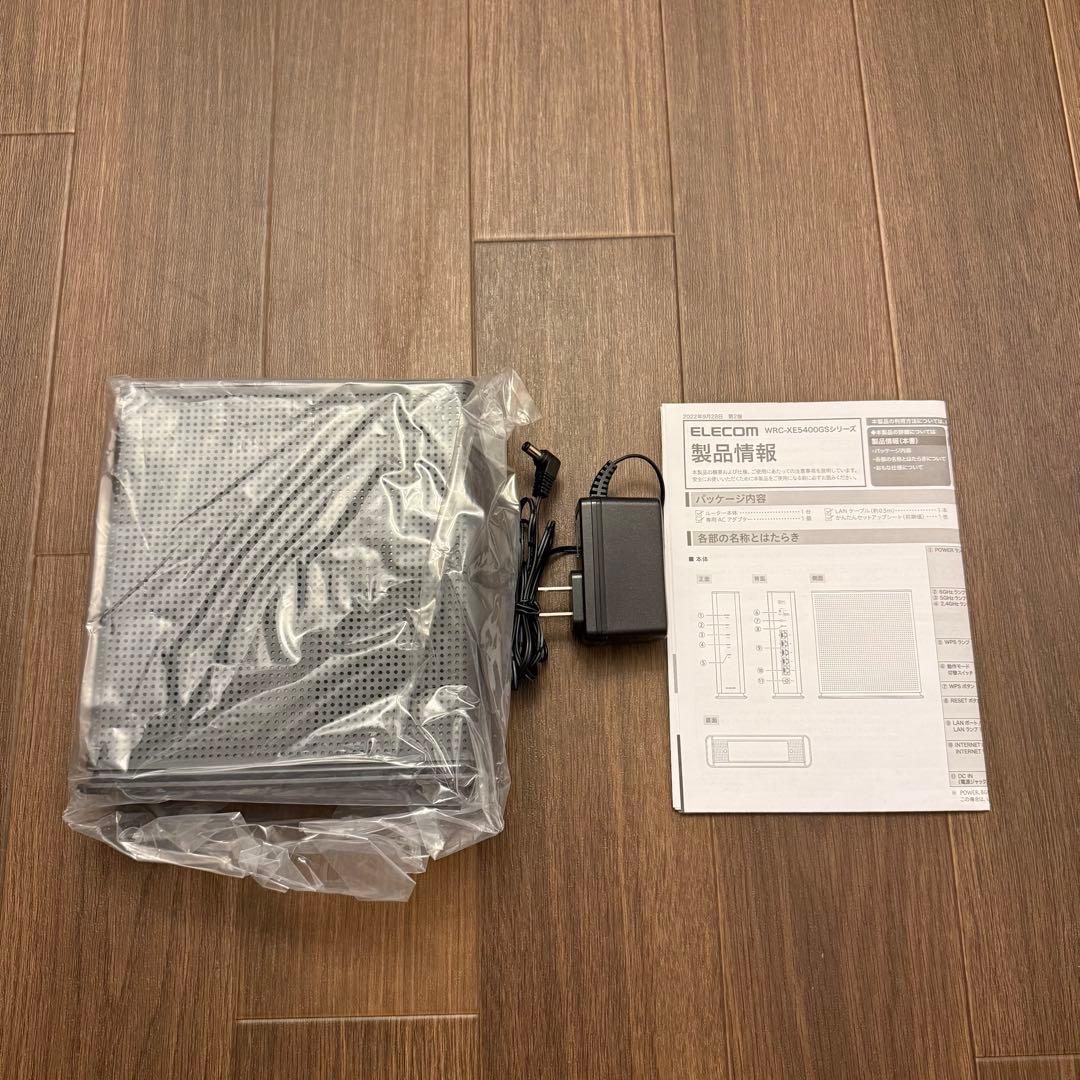 エレコム Wi-Fi 6Eルーター WRC-XE5400GS-G｜高速通信
