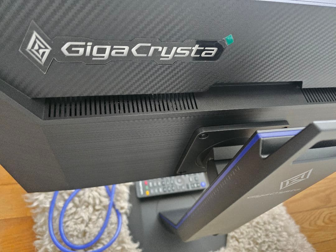 I-O DATA GigaCrysta 24.5インチ モニター 240Hz