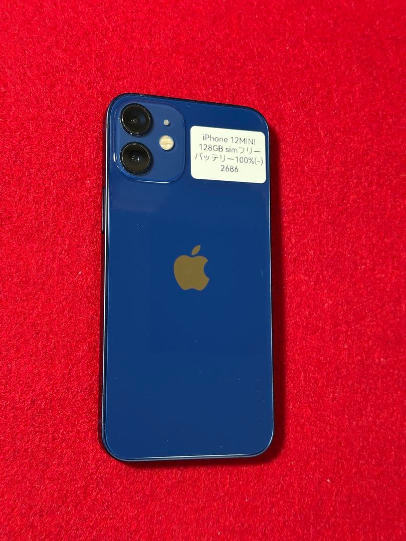 【2686】iPhone 12miniブルー 128GB simフリー