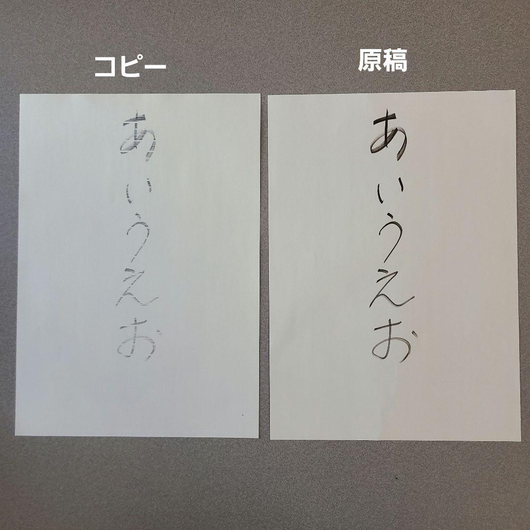 エプソン　プリンター本体　EP-805AW