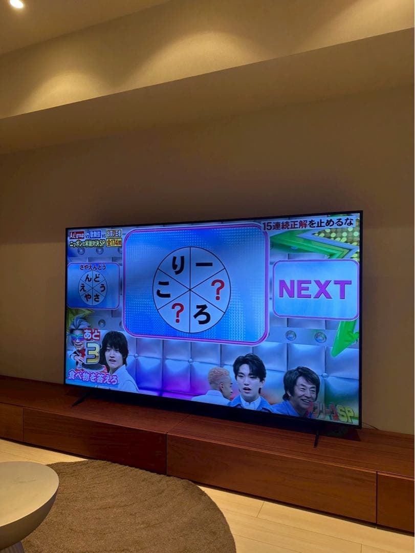 【美品】LG 液晶テレビ 86inch 約40万円