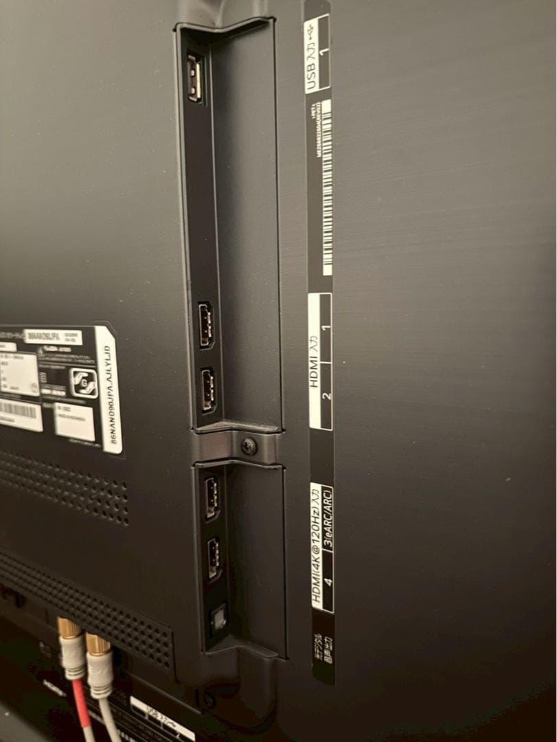 【美品】LG 液晶テレビ 86inch 約40万円