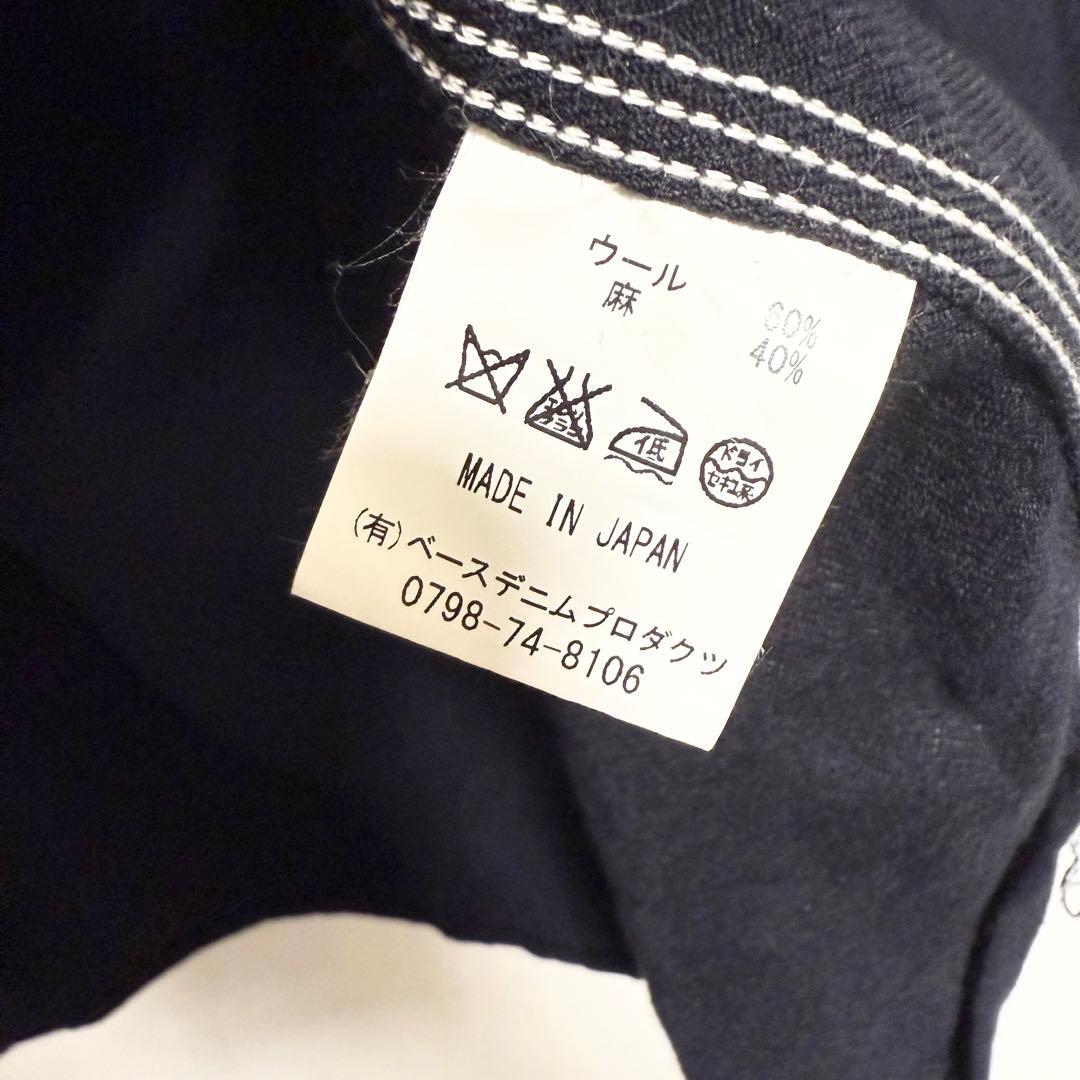 ⚫︎サイズ3！orslow リネンウールノーカラーシャツジャケット