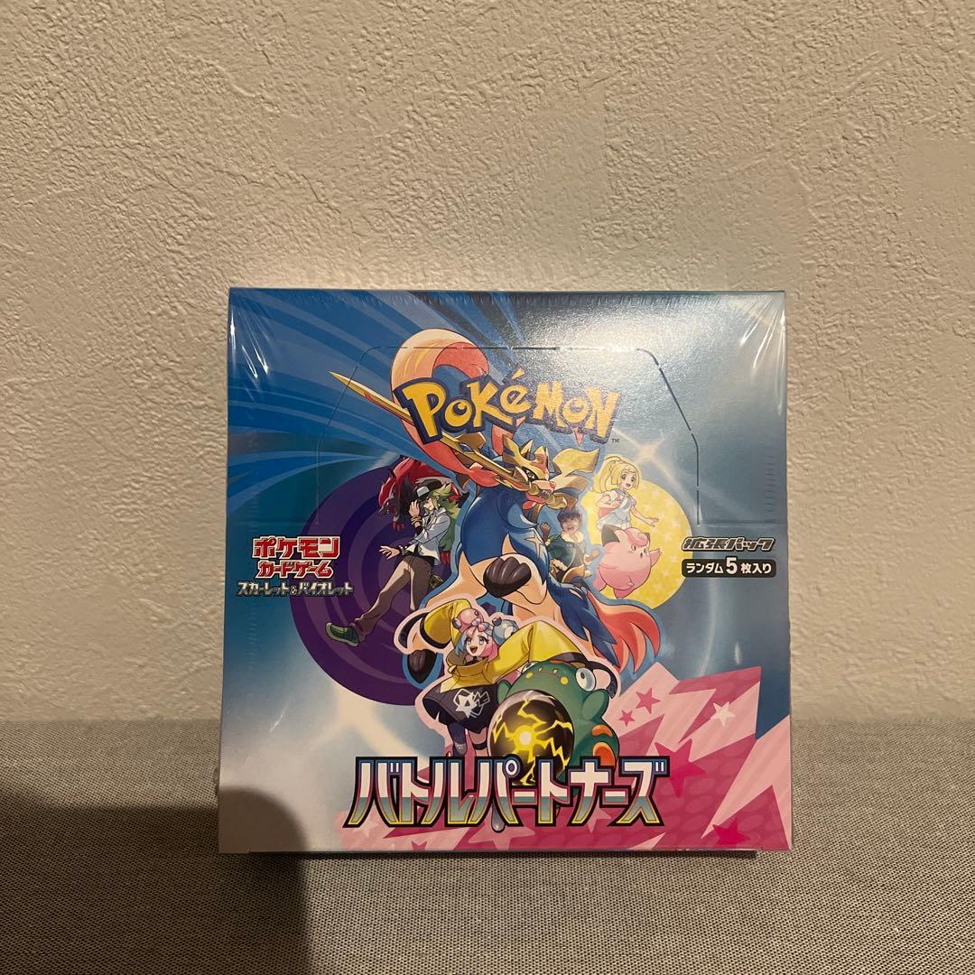 ポケモンカード　バトルパートナーズ　シュリンク付き　BOX １箱　未開封