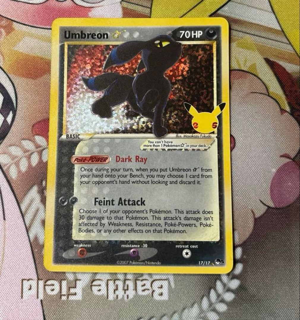 ブラッキー 英語版 25周年記念 プロモ Umbreon 25th