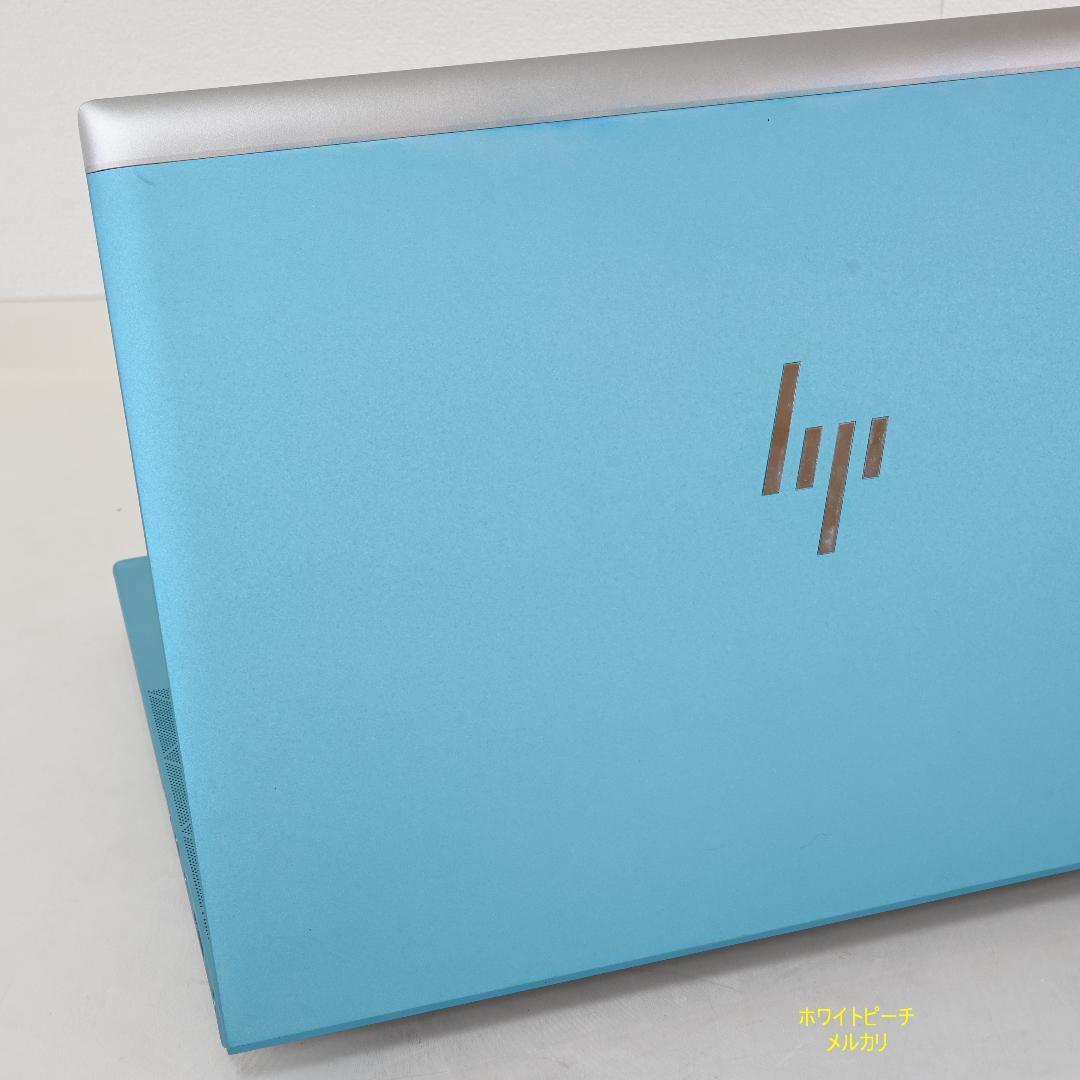 hp EliteBook 830G7_i7_16G_2021 アクアブルー