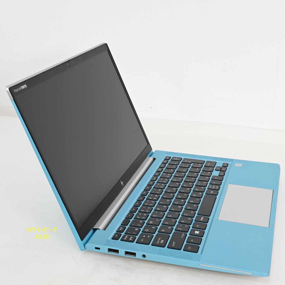 hp EliteBook 830G7_i7_16G_2021 アクアブルー