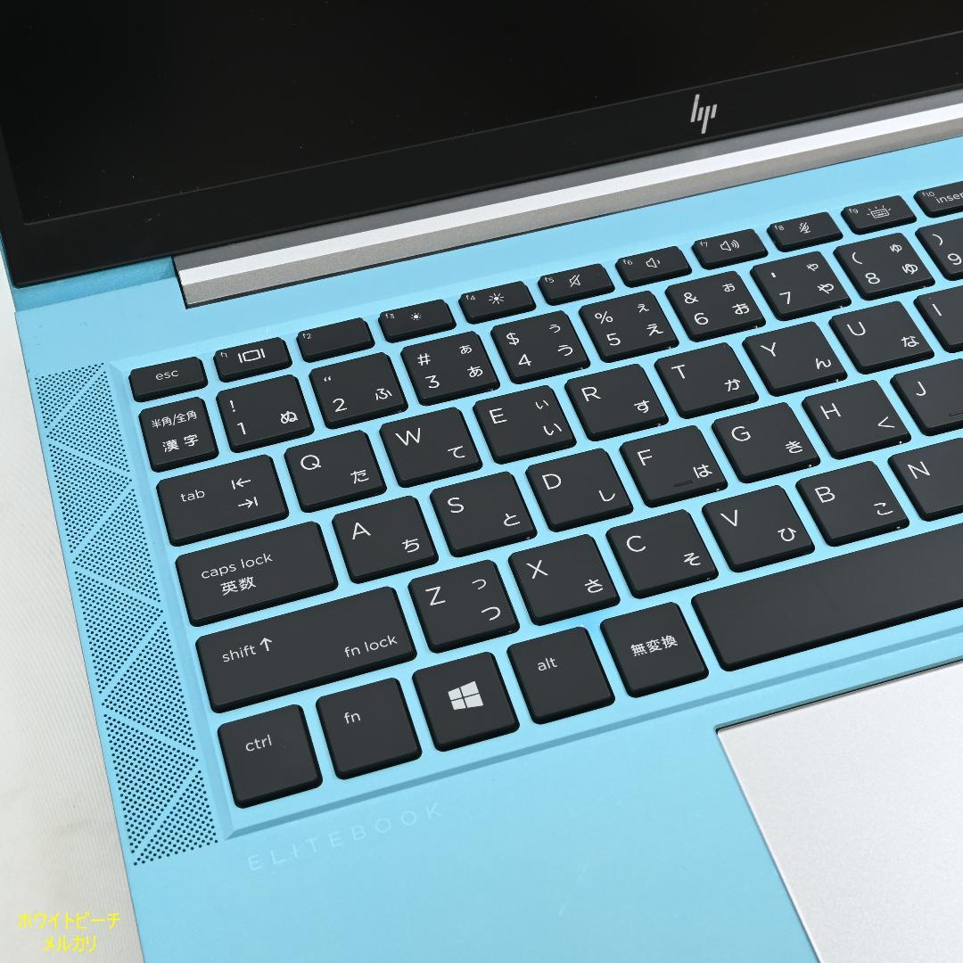 hp EliteBook 830G7_i7_16G_2021 アクアブルー